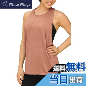 �y���������z[icyzone] �^���N�g�b�v �ɂ� ���[�N�A�E�g �V���c �ʋC ���� �y�� ���[�T�[�o�b�N �����j���O �W�� ���K �_���X �g�b�v�X ���f�B�[�X �F�F�_�X�e�B�s���N�A�T�C�Y�FXL
