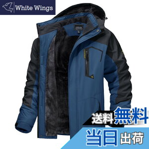 �y���������z[TACVASEN] �A�E�g�h�A�W���P�b�g �����Y ���@�\ �}�E���e���p�[�J�[ �h�� �h�� �o�R�� ���{�A �ۉ� ������ �E�C���h�u���[�J�[ �o�R�W���P�b�g �t���[�X ���N�� �t�[�h�t ���O