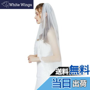 �y���������z[BEAUTELICATE] �E�G�f�B���O�x�[�� ���t�� �ԉ� �`���[�� �u���C�_�� �h�J ���[�X �����O �V���[�g ������ �S�[�W���X �D�� �l�C �V���v�� �� �z���C�g �A�C�{���[ �F�F�A�C�{���[