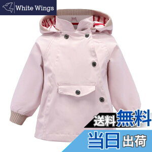 �y���������z[Enfants Chris] �E�C���h�u���[�J�[ �L�b�Y �A�E�^�[ �W���P�b�g �t�[�h�t�� �����h�� �y�� �W�����p�[ �p�[�J�[ �q�� �R�[�g �W���j�A �J�W���A�� 90 100 110 120 130 140 150 �F�F�s���N