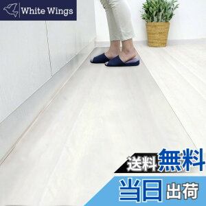 �y���������z�L�b�`���}�b�g �N���A PVC 60x240cm �唻 ����1.5mm �N���A�}�b�g �䏊�}�b�g �����}�b�g �\�t�g ���� ������� ����h�~ �������ȒP ���g�[�Ή� ����~�� �F�F�����A�T�C�Y�F60 x 