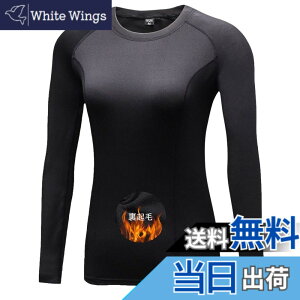 �y���������z[Muxuryee] �X�|�[�c�C���i�[ ���f�B�[�X ���� ���N�� �A���_�[�V���c �h���C���i�[ �R���v���b�V�����E�F�A �A���_�[�E�F�A �h���ۉ� �z�����M �F�F5021���N��*�u���b�N�A�T�C�Y