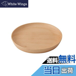 �y���������zTAMAKI ���M �V�R�� 13x1.5cm CAFECA(�J�t�F�J) T-920893 �F�F�V�R�؁A�T�C�Y�F13x1.5cm