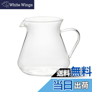 �y���������zTAMAKI �R�[�q�[�T�[�o�[ �J�t�F�J ���a13.5x���s11.5x����11.5cm 550ml �d�q�����W�E�H��@�Ή� T-920855 �F�F�N���A�A�T�C�Y�F0.6 L