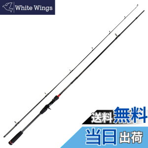 �y���������z�O���[���[�t�B�b�V��(Glory Fish) ���b�h �n�[�h���b�NII �T�C�Y�F(m):2.45