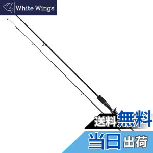 �y���������z�O���[���[�t�B�b�V��(Glory Fish) �o�X���b�h �o�b�V���O�W���CII