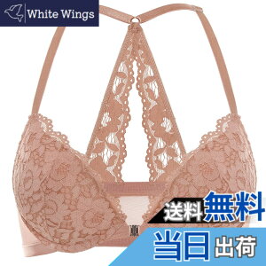 �y���������z[DOBREVA] �u���W���[ ���f�B�[�X �t�����g�z�b�N�u�� �ԕ����[�X ���[�T�[�o�b�N ���C���[���� �v�b�V���A�b�v �o�X�g�A�b�v�u�� ���� �F�F�N���[���R�[�q�[�A�T�C�Y�FD85