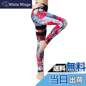 �y���������z[Muxuryee] ���K�p���c ���f�B�[�X ���M���X �ԕ� 9���� �z������ �X�|�[�c ���K�E�F�A �F�FHK208�A�T�C�Y�FXL