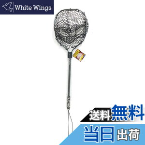 �y���������z�O���[���[�t�B�b�V��(Glory Fish) �����f�B���O�l�b�g ���o�[�����f�B���O�l�b�gII RL-001 �F�F�K�����^
