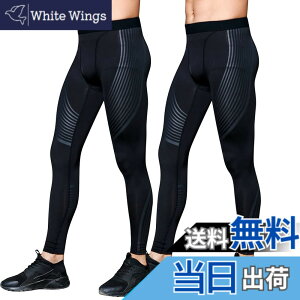�y���������z[Muxuryee] �����Y �X�|�[�c�^�C�c �R���v���b�V�����^�C�c �����O ���M���X �����j���O�^�C�c �X�g���b�`�p���c �z������ ���� �p���[�X�g���b�` �F�F3337*2�u���b�N�A�T�C�Y�FM