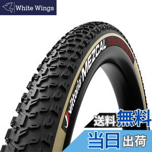 �y���������z�r�b�g���A(Vittoria) ���W�J��III[MezcalIII] �F�F�u���b�N/�O���[�A�T�C�Y�F29x2.6(65-622)