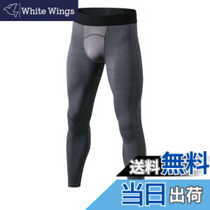 �y���������zsillictor �X�|�[�c�^�C�c �����Y �p���[�X�g���b�` �����O �A���_�[�E�F�A �R���v���b�V���� �^�C�c [UV�J�b�g + �z������] �F�Fyc1040�O���[�A�T�C�Y�FXL