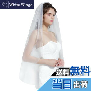 �y���������z[BEAUTELICATE] �E�G�f�B���O�x�[�� ���t�� �ԉŃx�[�� �J�b�g�G�b�W �\�t�g�`���[�� �u���C�_�� �����O �V���[�g ������ �O�B�� �D�� �V���v�� �F�F�z���C�g�A�T�C�Y�F�����c�x�[