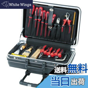�y���������z�w�v�R�A���h�x�b�J�[(Hepco&Becker) �c�[���P�[�X�gX-PROTECT�h 0057328019 �F�F�u���b�N
