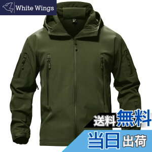 �y���������z[TACVASEN] �^�N�e�B�J�� �W���P�b�g ���� �h�� �A�E�g�h�A �A�E�^�[ �����Y �h�� ���N�� �\�t�g�V�F�� �T�o�Q�[ �~���^���[ ���� �|�P�b�g �t�[�h�t �E�C���h�u���[�J�[ �F�FOD�A