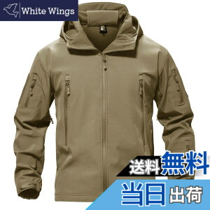 �y���������z[TACVASEN] �^�N�e�B�J�� �W���P�b�g ���� �h�� �A�E�g�h�A �A�E�^�[ �����Y �h�� ���N�� �\�t�g�V�F�� �T�o�Q�[ �~���^���[ ���� �|�P�b�g �t�[�h�t �E�C���h�u���[�J�[ �F�F�J�[