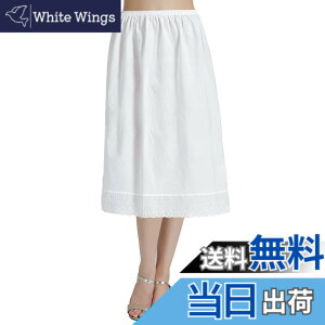 �y���������z[BEAUTELICATE] �y�`�R�[�g ��100�� �ԕ����[�X�h�J�� 4�̏� �C���i�[ �z���ʋC �Ód�C�h�~ �������΍� �F�F70cm�A�T�C�Y�FM