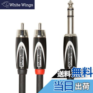 �y���������zRoland ���[�����h �y��p�P�[�u�� RCC-TR2RV2 �F�F�u���b�N�A�T�C�Y�F1.5m
