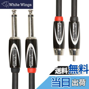 �y���������zRoland ���[�����h RCC-2R28 �I�[�f�B�I�P�[�u�� �F�F�u���b�N�A�T�C�Y�F4.5m