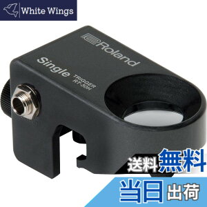�y���������zRoland ���[�����h �h�����g���K�[ RT-30H �^���p �n�C�u���b�h�h����
