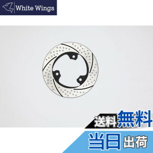 �y���������z�T���X�^�[(SUNSTAR) �v���~�A�����[�V���O ���A�u���[�L�f�B�X�N �z�[�����X���b�g�^�C�v �i��ER004 HONDA NSR250R(MC21)�Ȃ�