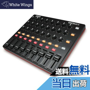 �y���������zAKAI Professional USB MIDI�R���g���[���[�~�L�T�[ �R���p�N�g �|�[�^�u�� DAW�R���g���[���[ 24�̃m�u 16�̃{�^�� 9�{�̃t�F�[�_�[ Ableton Live Lite�t�� MIDI MIX