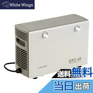 �y���������z�A���o�b�N(Ulvac) ���^��_�C���t�����^�h���C�^��|���v �ϐI�^ 2.2A/2.3A DTC-41