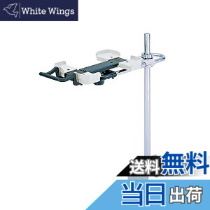�y���������z���C�I�������� �d�b�@��