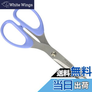 �y���������z���C�I�������� �͂��� �X�e�����X �n�n��70mm CS-155H �� �F�F�u���[
