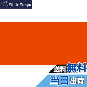 �y���������z�^�[�i�[�F�� �A�N�����K�b�V�� ���b�h�n �F�F�p�[�}�l���g�I�����W�A�T�C�Y�FSingle 40 ml Tube