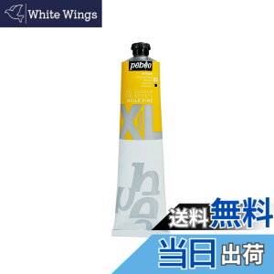 �y���������zXL �F�FNO.55�v���V���X�S�[���h�A�T�C�Y�F200ml