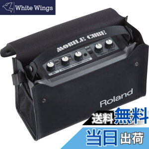 �y���������z���[�����h Roland �L�������O�o�b�O CB-MBC1(MOBILE CUBE/MOBILE AC/MOBILE BA�p) �F�F���A�T�C�Y�Fone size