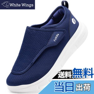 �y���������z[FitVille] ���L ���V���[�Y �����Y 2E 4E 6E ���n�r���V���[�Y ���C�h ����ҌC ���p�i ���p�C �]�|�\�h�V���[�Y ����������܂� ����񂾑��ł�������C ���@ �a�m �O���� 