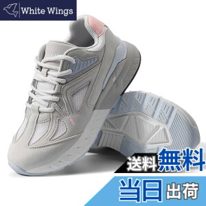�y���������z[FitVille] ���L �E�H�[�L���O�V���[�Y ���f�B�[�X 2E 4E �X�j�[�J�[ �����j���O�V���[�Y ����5cm �^���C �X�|�[�c�V���[�Y �F�F�O���[�A�T�C�Y�F27.5 cm 4E