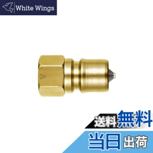 �y���������z�����H��(Nitto Kohki) SP-V�J�v��TypeA 3P-V-A BRASS HNBR