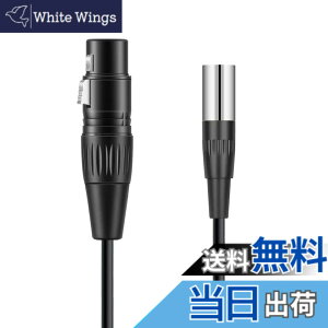 �y���������zluxferre xlr �~�j xlr �ϊ� mini xlr to xlr mini xlr male to xlr female mini xlr to xlr adapter for bmpcc 4k 6k xlr MKE 600 MK-ENG600 VideoMic NTG VideoMic Pro+ Shotgun Microphone �ɑΉ� �~�jxlr �ϊ� �P�[�u�� F m �F�FBlack