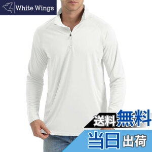 �y���������z[TACVASEN] ���b�V���K�[�h �����Y ���� 1/4�W�b�v UPF50+ �h���C�V���c UV�J�b�g ����T �g���[�i�[ �J�W���A�� ������ �X�g���b�` ���n �t �� �H �F�F�z���C�g�A�T�C�Y�F2XL