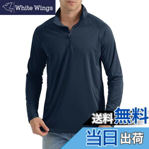 �y���������z[TACVASEN] ���b�V���K�[�h �����Y ���� 1/4�W�b�v UPF50+ �h���C�V���c UV�J�b�g ����T �g���[�i�[ �J�W���A�� ������ �X�g���b�` ���n �t �� �H �F�F�l�C�r�[�A�T�C�Y�F2XL