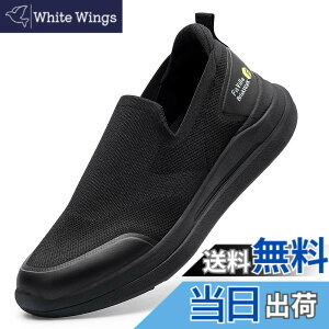 �y���������z[FitVille] ���L �X���b�|�� �����Y 2E 4E �X�j�[�J�[ �E�H�[�L���O�V���[�Y �����V���[�Y �^���C �X�p�b�g�V���[�Y �n���Y�t���[�V���[�Y ����g�킸�ɗ����� �R�Ȃ� �F�F�u���b�N