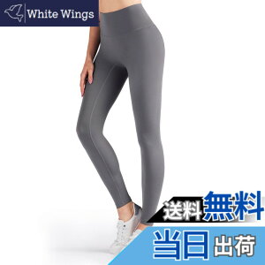 �y���������z[IRCOLVE] ���K�p���c ���f�B�[�X Skin �V���[�Y ���K���M���X ���f�B�[�X ���K�E�F�A �X�|�[�c�^�C�c 9���� �R�b�g�� ���K �z������ �n�C�E�G�X�g �g���[�j���O �F�F�D���F�A�T�C
