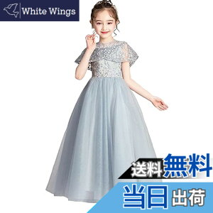 �y���������z[Karwavyi] �q���h���X ���̎q �t�H�[�}�� �h���X ���� �v�����Z�X �h�J ������ �s�A�m���\�� �p�[�e�B�[ ���܎O ���t�� ���w�� �F�F�O���[�A�T�C�Y�F160