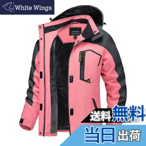 �y���������z[TACVASEN] �A�E�g�h�A�E�F�A ���f�B�[�X ���@�\ �}�E���e���p�[�J�[ ���� ���{�A �o�R�W���P�b�g �h�� �R�[�g �ʋC �~ �h���W���P�b�g �n�C�L���O �A�E�g�h�A�W���P�b�g �F�F�s��