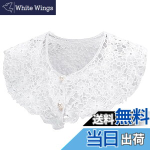 �y���������z[UMIYI] �t���� ���f�B�[�X �ԕ����[�X �� �P�n �������[�X �d�˒� ���C���[�h �r�b�O �Z�[���[ �ۋ� ������ �t�F�C�N�� ���n ��l ���� �g�����h �I�V���� �ʋ� �ʊw �z���C�g 