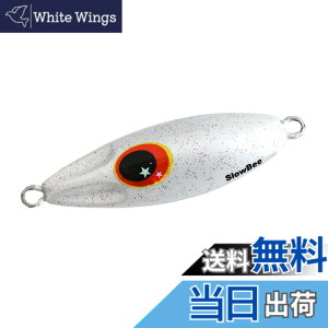 �y���������z�[�X�^(XESTA) ���^���W�O �X���[�r�[ SLJ �F�F#121 PWRR/SK �p�[���z���C�g�ԃ���/�X���[�N�A�T�C�Y�F30g