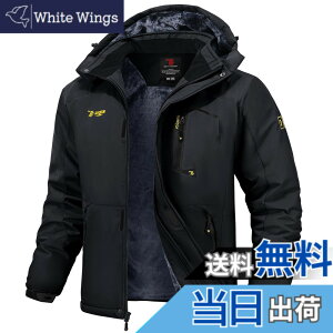 ウィンドシェル」の人気商品一覧 | 安い商品を通販サイトから探す 