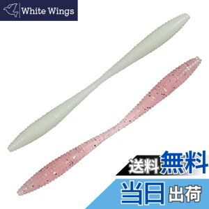 �y���������z�K���N���t�g(Gan Craft) �����z 2.4�C���` �F�F#13 �}�b�J�[�T�[�u���[ (�n�[�t�O���[)�A�T�C�Y�F2.4�C���`