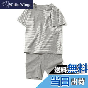 �y���������z[KISBINI] �q���� �p�W���} �j�̎q ������ ���̎q ���[���E�F�A �㉺�Z�b�g �� ����T�V���c+���Y�{��/�n�[�t�p���c2�_ �W���j�A �Q���� ���i�� �ĕ� 100 110 120 130 140 150 160 �F�F�O���[