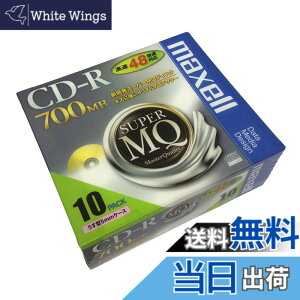 �y���������zmaxell �f�[�^�p CD-R 700MB 48�{���Ή� 10�� 5mm�P�[�X�� CDR700S.1P10S parent �T�C�Y�F10��