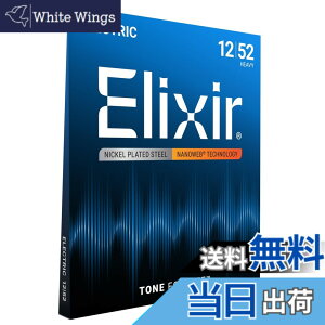�y���������zElixir �G���N�T�[ �G���L�M�^�[�� NANOWEB �y�������K�i�z �F�F1�Z�b�g�A�T�C�Y�FHeavy .012-.052