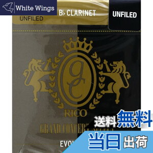 �y���������zD'Addario WoodWinds �_�_���I ���[�h Bb�N�����l�b�g�p GRAND CONCERT SELECT EVOLUTION UNFILED RGEBCL �y�������K�i�z �T�C�Y�F�d��:4.0